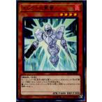 Yahoo! Yahoo!ショッピング(ヤフー ショッピング)『中古即納』{TCG} 遊戯王 DP18-JP046N エレクトロ軍曹（20170603）