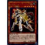 Yahoo! Yahoo!ショッピング(ヤフー ショッピング)『中古即納』{TCG} 遊戯王 CIBR-JP015N オルターガイスト・クンティエリ（20170708）