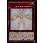 Yahoo! Yahoo!ショッピング(ヤフー ショッピング)『中古即納』{TCG} 遊戯王 CIBR-JP039SR 精霊神后 ドリアード（20170708）