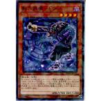 Yahoo! Yahoo!ショッピング(ヤフー ショッピング)『中古即納』{TCG} 遊戯王 DBSW-JP004NP 影六武衆-ドウジ（20170811）