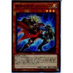 Yahoo! Yahoo!ショッピング(ヤフー ショッピング)『中古即納』{TCG} 遊戯王 DBSW-JP016SR 魔弾の射手 カスパール（20170811）