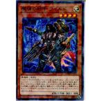 Yahoo! Yahoo!ショッピング(ヤフー ショッピング)『中古即納』{TCG} 遊戯王 DBSW-JP021NP 魔弾の射手 ワイルド（20170811）