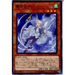 Yahoo! Yahoo!ショッピング(ヤフー ショッピング)『中古即納』{TCG} 遊戯王 DBSW-JP031N 曇天気スレット（20170811）