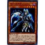 Yahoo! Yahoo!ショッピング(ヤフー ショッピング)『中古即納』{TCG} 遊戯王 EP17-JP044N マジックアブソーバー（20170909）