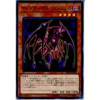 Yahoo! Yahoo!ショッピング(ヤフー ショッピング)『中古即納』{TCG} 遊戯王 EXFO-JP009N ティンダングル・エンジェル（20171014）