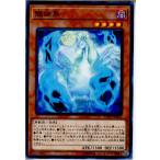 Yahoo! Yahoo!ショッピング(ヤフー ショッピング)『中古即納』{TCG} 遊戯王 EXFO-JP032N 魅幽鳥（20171014）