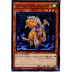 Yahoo! Yahoo!ショッピング(ヤフー ショッピング)『中古即納』{TCG} 遊戯王 DP19-JP025N アームド・ドラゴン LV3（20171111）