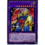 Yahoo! Yahoo!ショッピング(ヤフー ショッピング)『中古即納』{TCG} 遊戯王 DP19-JP028N VWXYZ-ドラゴン・カタパルトキャノン（20171111）