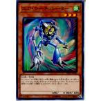 『中古即納』{TCG} 遊戯王 DP19-JP046N エア・サーキュレーター(20171111)