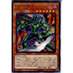 Yahoo! Yahoo!ショッピング(ヤフー ショッピング)『中古即納』{TCG} 遊戯王 LVP1-JP027R 甲虫装機 ギガマンティス（20171125）