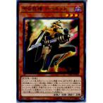 Yahoo! Yahoo!ショッピング(ヤフー ショッピング)『中古即納』{TCG} 遊戯王 LVP1-JP030N 甲虫装機 ホーネット（20171125）