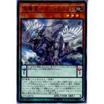 Yahoo! Yahoo!ショッピング(ヤフー ショッピング)『中古即納』{TCG} 遊戯王 LVP1-JP074N 宝竜星-セフィラフウシ（20171125）