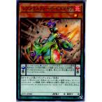 Yahoo! Yahoo!ショッピング(ヤフー ショッピング)『中古即納』{TCG} 遊戯王 LVP1-JP088N レアメタルフォーゼ・ビスマギア（20171125）