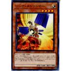 Yahoo! Yahoo!ショッピング(ヤフー ショッピング)『中古即納』{TCG} 遊戯王 FLOD-JP004N リンク・ストリーマー（20180113）