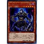 Yahoo! Yahoo!ショッピング(ヤフー ショッピング)『中古即納』{TCG} 遊戯王 FLOD-JP024N エレメントセイバー・モーレフ（20180113）