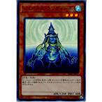 Yahoo! Yahoo!ショッピング(ヤフー ショッピング)『中古即納』{TCG} 遊戯王 RC02-JP017SR ジェネクス・ウンディーネ（20180210）