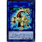 Yahoo! Yahoo!ショッピング(ヤフー ショッピング)『中古即納』{TCG} 遊戯王 CYHO-JP048R リプロドクス（20180414）