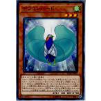 Yahoo! Yahoo!ショッピング(ヤフー ショッピング)『中古即納』{TCG} 遊戯王 SD34-JP003NP デフコンバード（20180623）
