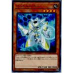 Yahoo! Yahoo!ショッピング(ヤフー ショッピング)『中古即納』{TCG} 遊戯王 SD34-JP010N ビットルーパー（20180623）