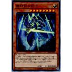 Yahoo! Yahoo!ショッピング(ヤフー ショッピング)『中古即納』{TCG} 遊戯王 SD34-JP015N 護封剣の剣士（20180623）