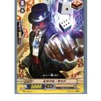 Yahoo! Yahoo!ショッピング(ヤフー ショッピング)『中古即納』{TCG} ヴァンガード BT01/058C ミラクル・キッド（20130701）