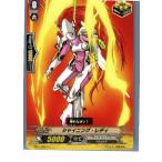Yahoo! Yahoo!ショッピング(ヤフー ショッピング)『中古即納』{TCG} ヴァンガード BT01/063C シャイニング・レディ（20130701）