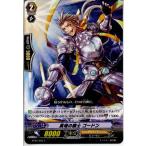 Yahoo! Yahoo!ショッピング(ヤフー ショッピング)『中古即納』{プレイ用}{TCG} ヴァンガード BT02/056C 真理の騎士 ゴードン（20130701）