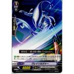 Yahoo! Yahoo!ショッピング(ヤフー ショッピング)『中古即納』{プレイ用}{TCG} ヴァンガード BT02/072C クレイソルジャー（20130701）