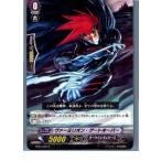 Yahoo! Yahoo!ショッピング(ヤフー ショッピング)『中古即納』{TCG} ヴァンガード BT03/025R ヴァーミリオン・ゲートキーパー（20130701）