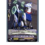 Yahoo! Yahoo!ショッピング(ヤフー ショッピング)『中古即納』{TCG} ヴァンガード BT03/037R オラクルガーディアン ブルーアイ（20130701）