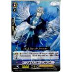 Yahoo! Yahoo!ショッピング(ヤフー ショッピング)『中古即納』{TCG} ヴァンガード BT03/070C フェイスフル・エンジェル（20130701）