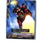 Yahoo! Yahoo!ショッピング(ヤフー ショッピング)『中古即納』{TCG} ヴァンガード BT04/027R ツイン・オーダー（20130701）