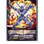 Yahoo! Yahoo!ショッピング(ヤフー ショッピング)『中古即納』{TCG} ヴァンガード BT04/028R プラチナム・エース（20130701）