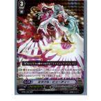 Yahoo! Yahoo!ショッピング(ヤフー ショッピング)『中古即納』{プレイ用}{TCG} ヴァンガード BT05/006RRR ミラクル・ビューティー（20130701）