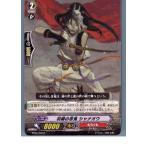 Yahoo! Yahoo!ショッピング(ヤフー ショッピング)『中古即納』{TCG} ヴァンガード BT05/030R 羽織の忍鬼 シャナオウ（20130701）