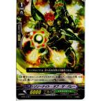 Yahoo! Yahoo!ショッピング(ヤフー ショッピング)『中古即納』{TCG} ヴァンガード BT05/048R リリーナイト・オブ・ザ・バレー（20130701）