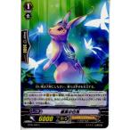 Yahoo! Yahoo!ショッピング(ヤフー ショッピング)『中古即納』{プレイ用}{TCG} ヴァンガード BT05/068C 稲葉の白兎（20130701）