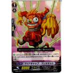 Yahoo! Yahoo!ショッピング(ヤフー ショッピング)『中古即納』{TCG} ヴァンガード BT05/079C マッドキャップ・マリオネット（20130701）