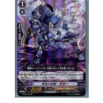 Yahoo! Yahoo!ショッピング(ヤフー ショッピング)『中古即納』{プレイ用}{TCG} ヴァンガード BT06/016RR すれいがる・ダガー（20130701）