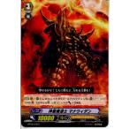 『中古即納』{TCG}ヴァンガード BT06/078C 神聖魔道士 マナウィダン(20130701)