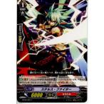 Yahoo! Yahoo!ショッピング(ヤフー ショッピング)『中古即納』{TCG} ヴァンガード BT06/092C ステルス・ファイター（20130701）