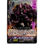 Yahoo! Yahoo!ショッピング(ヤフー ショッピング)『中古即納』{プレイ用}{TCG} ヴァンガード BT06/098C 獣神 ブラック・トータス（20130701）