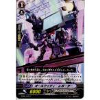 Yahoo! Yahoo!ショッピング(ヤフー ショッピング)『中古即納』{プレイ用}{TCG} ヴァンガード BT06/100C オールマイティ・レポーター（20130701）