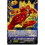 『中古即納』{プレイ用}{TCG}ヴァンガード BT06/101C 獣神 ヴァーミリオン・バード(20130701)