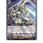 Yahoo! Yahoo!ショッピング(ヤフー ショッピング)『中古即納』{TCG} ヴァンガード BT07/041R ロップイヤー・シューター（20130701）