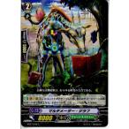 『中古即納』{TCG}ヴァンガード BT07/049C マルチメーター・ジラフ(20130701)