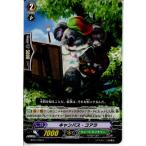 Yahoo! Yahoo!ショッピング(ヤフー ショッピング)『中古即納』{TCG} ヴァンガード BT07/050C キャンパス・コアラ（20130701）