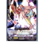 Yahoo! Yahoo!ショッピング(ヤフー ショッピング)『中古即納』{TCG} ヴァンガード BT07/070C ジャンピング・グレーン（20130701）