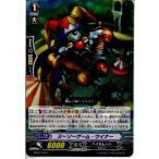 Yahoo! Yahoo!ショッピング(ヤフー ショッピング)『中古即納』{プレイ用}{TCG} ヴァンガード BT07/072C シーソーゲーム・ウィナー（20130701）