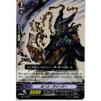 Yahoo! Yahoo!ショッピング(ヤフー ショッピング)『中古即納』{TCG} ヴァンガード BT07/086C ルーン・ウィーバー（20130701）